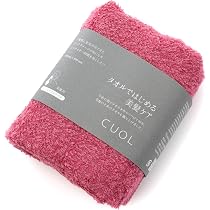 Amazon｜今治タオル フェイスタオル CUOL タオルではじめる美髪ケア